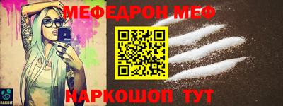 ешки Ковров