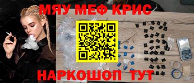 хмурый Коломна