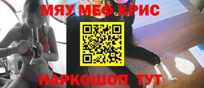 а пвп мука Когалым
