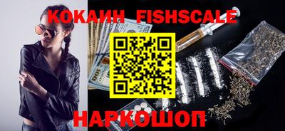 трава Кузнецк
