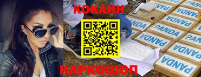 ешки Ковров