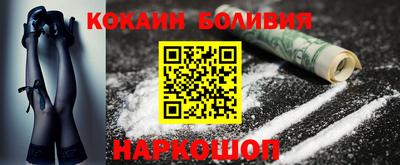 хмурый Коломна