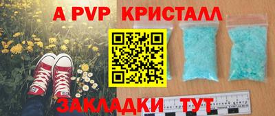 хмурый Коломна
