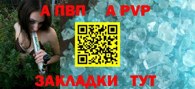 ешки Ковров