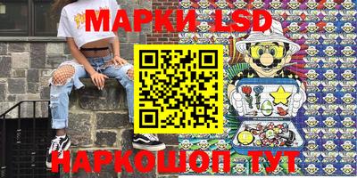 а пвп мука Когалым