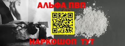 трава Кузнецк