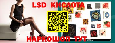 хмурый Коломна
