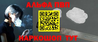 ешки Ковров