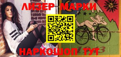 хмурый Коломна