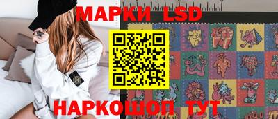 хмурый Коломна