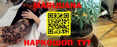 ешки Ковров