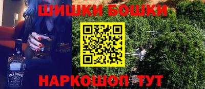 спиды Красноармейск