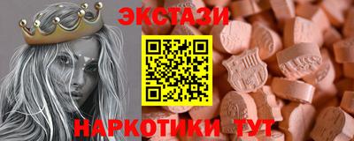 не бодяженный Кохма