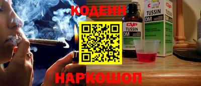 ешки Ковров