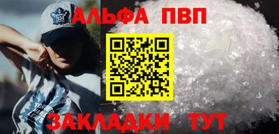 крисы Кудрово