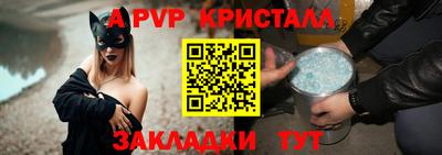 хмурый Коломна