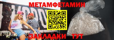 ешки Ковров
