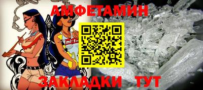 крисы Кудрово