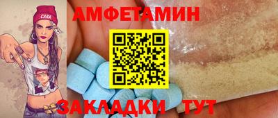 а пвп мука Когалым