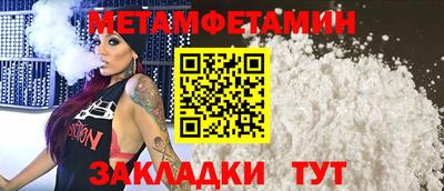 ешки Ковров