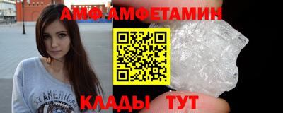ешки Ковров