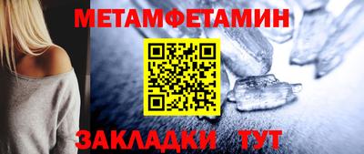 не бодяженный Кохма