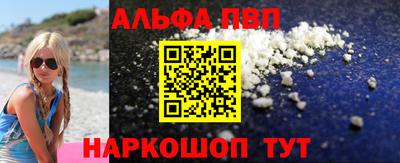 не бодяженный Кохма