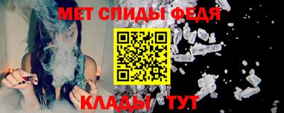 а пвп мука Когалым