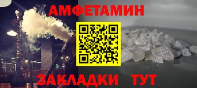 хмурый Коломна