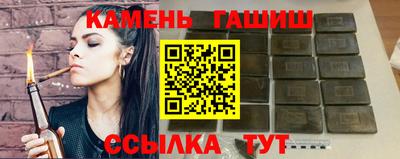 а пвп мука Когалым