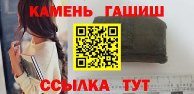 а пвп мука Когалым
