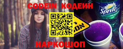 ешки Ковров