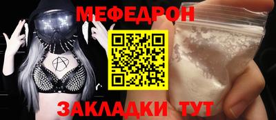 ешки Ковров