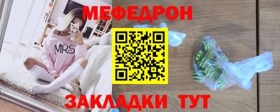 трава Кузнецк